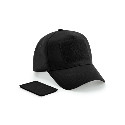 
                                                Removable Patch 5 Panel Cap
                                                