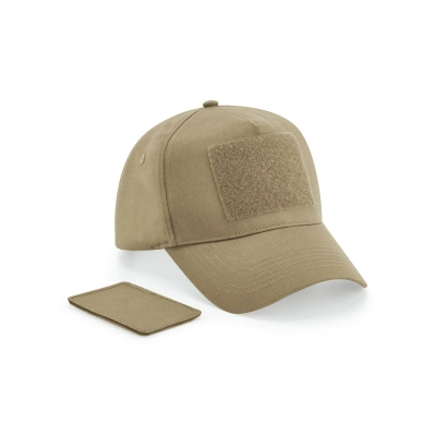 
                                                Removable Patch 5 Panel Cap
                                                