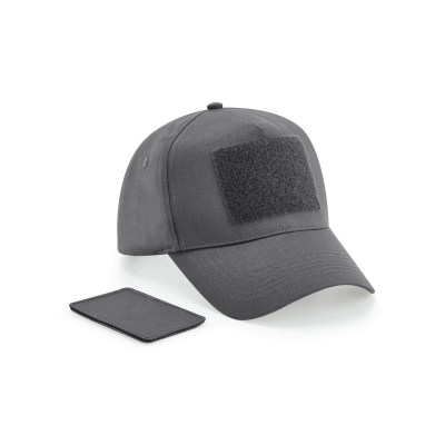 
                                                Removable Patch 5 Panel Cap
                                                