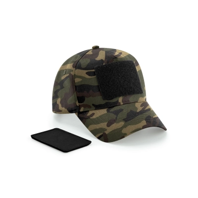 
                                                Removable Patch 5 Panel Cap
                                                