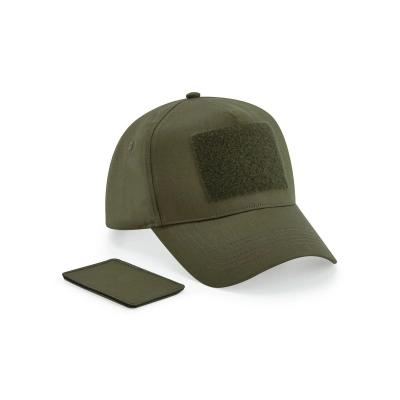
                                                Removable Patch 5 Panel Cap
                                                