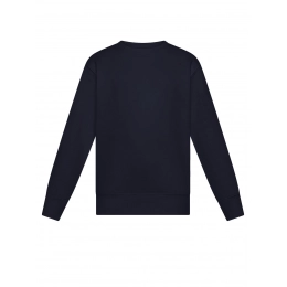 Sweatshirts. Atlas Kids