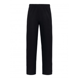 Брюки и юбка. Иконические спортивные брюки с открытым низом 250