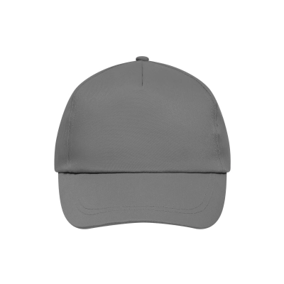 
                                                5 Panel Promo Cap Lightly Laminated
                                                