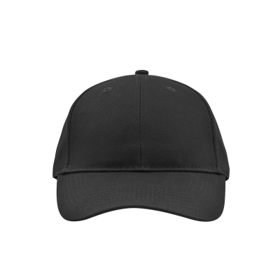 
                                                Brushed 6 Panel Cap
                                                