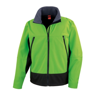 
                                                Софтшелл. Куртка Softshell для активного отдыха
                                                
