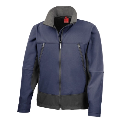 
                                                Софтшелл. Куртка Softshell для активного отдыха
                                                