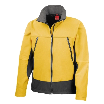 
                                                Софтшелл. Куртка Softshell для активного отдыха
                                                
