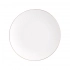 Alessia Gold Line dessert plate NBC 20,5 cm cream porcelain Alessia Gold Line dessert plate NBC 20,5 cm cream porcelain