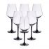 Rubin Black set of 6 pcs red wine glasses 330 ml Rubin Black set of 6 pcs red wine glasses 330 ml