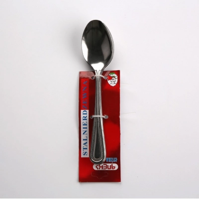 
                                                Set of 6 spoons gibson
                                                