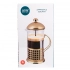 Glass French press in a steel basket, in gold color, 1000 ml Glass French press in a steel basket, in gold color, 1000 ml