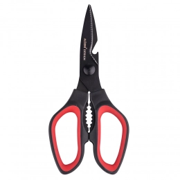 Kitchen scissors with black titanium coated
 20cm