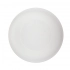 Маленькая тарелка выходного дня 26 см белая Маленькая тарелка выходного дня 26 см белая