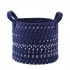 Плетеная корзина, 22x22x18 см, темно-синяя Плетеная корзина, 22x22x18 см, темно-синяя