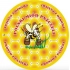 Set of 10 jar caps fi82 6z Honey