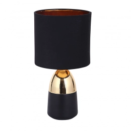 Black and gold table lamp with a metal base, 16x31 cm