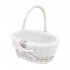 Ива овальная корзина с белой тканью 26x17x11/25 см Ива овальная корзина с белой тканью 26x17x11/25 см