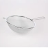 Sieve 20cm