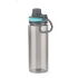 Спортивная бутылка СЕРАЯ 700 мл