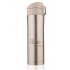 Travel mug LOCK 440 ml