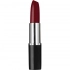 Шариковая ручка LIPSTICK