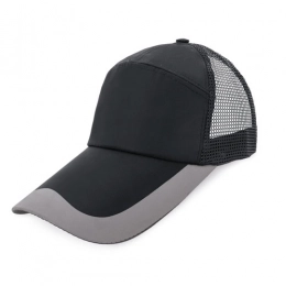 CAP WITH LONG VISOR "HAMILTON"