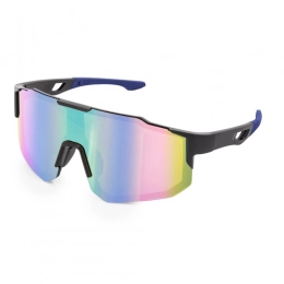 Спортивные солнцезащитные очки 