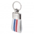 Брелок для ключей с французским флагом белого цвета Брелок для ключей с французским флагом белого цвета