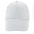 Кепка с 5 панелями и застежкой на липучке Кепка с 5 панелями и застежкой на липучке