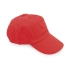 Кепка с 5 панелями и застежкой на липучке Кепка с 5 панелями и застежкой на липучке