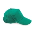 Кепка с 5 панелями и застежкой на липучке Кепка с 5 панелями и застежкой на липучке