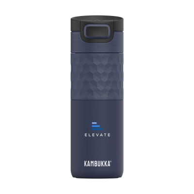 
                                                Термокружка kambukka® ETNA GRIP 500 мл
                                                