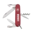 Карманный нож Victorinox Spartan в подарочной коробке
