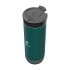 Contigo® HURON 2.0 590 мл