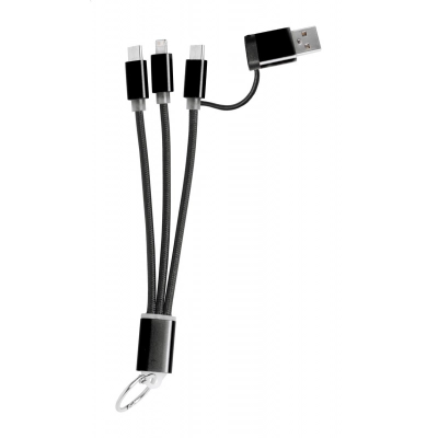 
                                                Ключница с USB-кабелем для зарядки
                                                