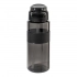 Спортивная бутылка из переработанного пластика RPET Спортивная бутылка из переработанного пластика RPET