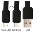 Кабель для зарядки USB