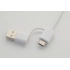 Прозрачный USB-хаб