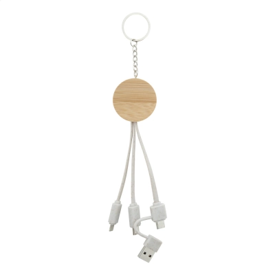 
                                                Ключница с USB-кабелем для зарядки
                                                