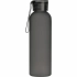 Reading Water Bottle