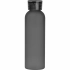 Reading Water Bottle