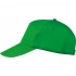 Santa Fe 5 Panel Baseball Cap