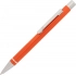 Metal ballpoint pen Almeira