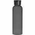 Reading Water Bottle