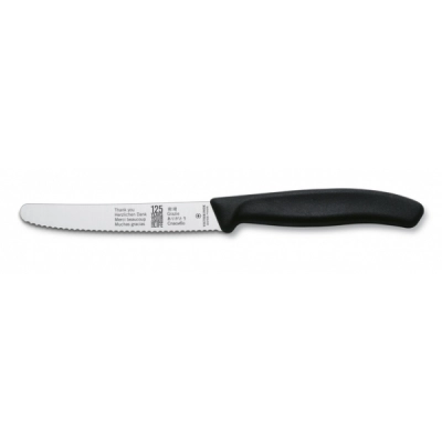 
                                                Нож Victorinox
                                                