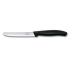 Нож Victorinox