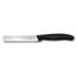 Зубчатый нож SwissClassic Victorinox