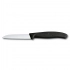 Set of 3 knife 