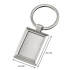 Брелок с прямоугольной блестящей пластиной Брелок с прямоугольной блестящей пластиной